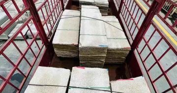 遵义 黄金麻花岗岩荔枝面，光面毛板装车完成