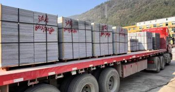 遵义 芝麻灰地铺石出货日常