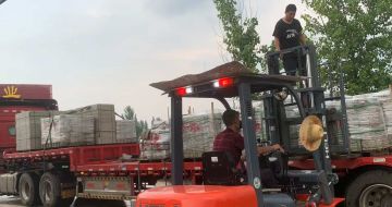 遵义 黄金麻冰裂纹，地铺石装车