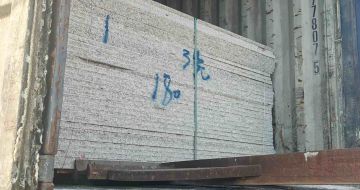 遵义 芝麻白花岗岩石材3.0公分光面毛板装柜出货