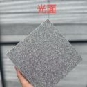 遵义芝麻灰光面