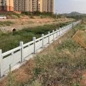 遵义 白麻河道栏杆效果展示图
