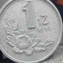 遵义 芝麻白异型加工雕刻