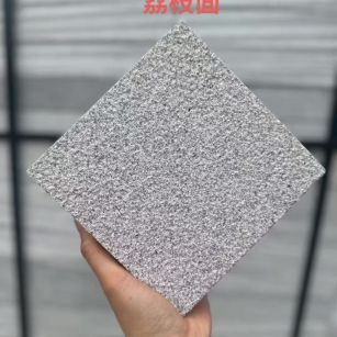 遵义芝麻灰荔枝面