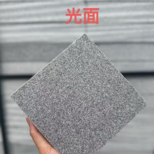 遵义芝麻灰光面