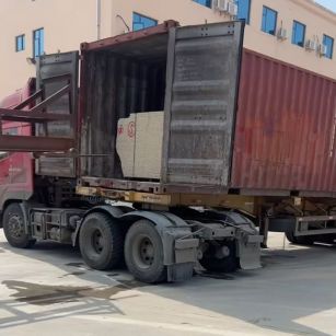 遵义 黄金麻荔枝面毛板