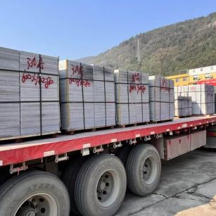 遵义 芝麻灰地铺石出货日常