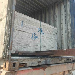 遵义 芝麻白花岗岩石材3.0公分光面毛板装柜出货