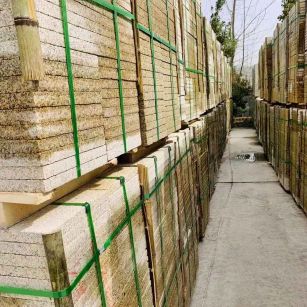 遵义 黄金麻花岗岩荔枝面地铺石