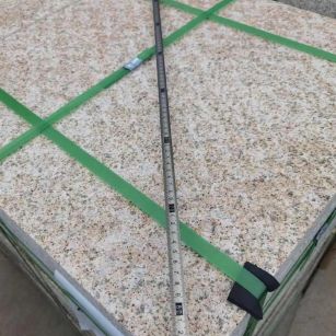 遵义 黄金麻火烧面地铺石