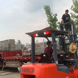 遵义 黄金麻冰裂纹，地铺石装车