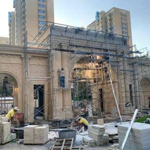 遵义 黄金麻荔枝面花岗岩小区门楼外墙干挂