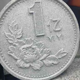 遵义 芝麻白异型加工雕刻