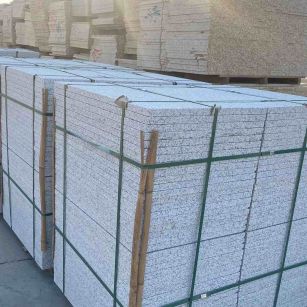 遵义 白麻花岗岩荔枝面地铺石