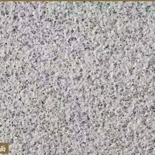 遵义白麻荔枝面