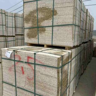 遵义 黄金麻花岗岩石材荔枝面地铺石2.5*300*600