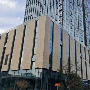 遵义 黄金麻花岗岩外墙干挂