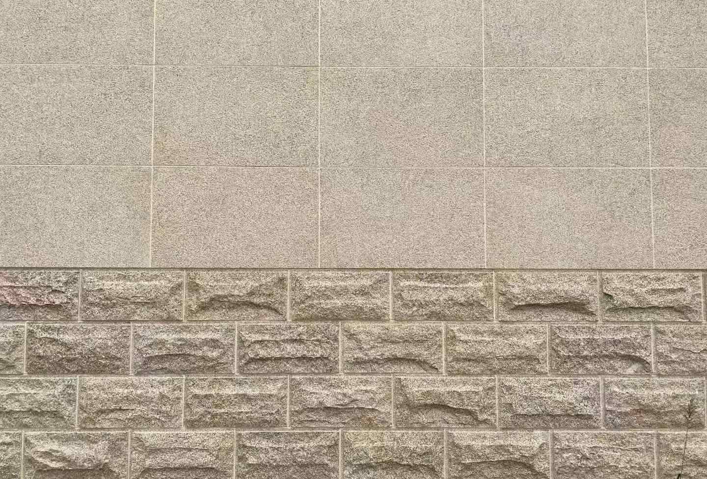 遵义 黄金麻自然面蘑菇石配荔枝面干挂