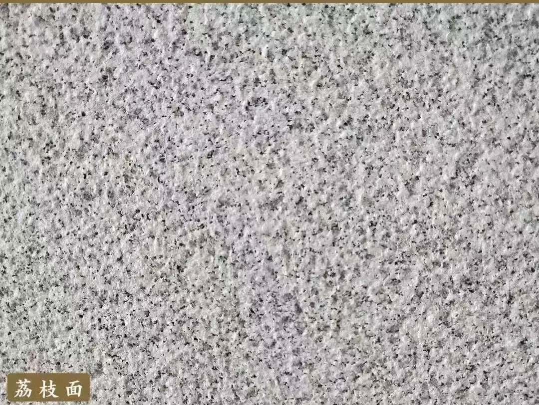 遵义白麻荔枝面