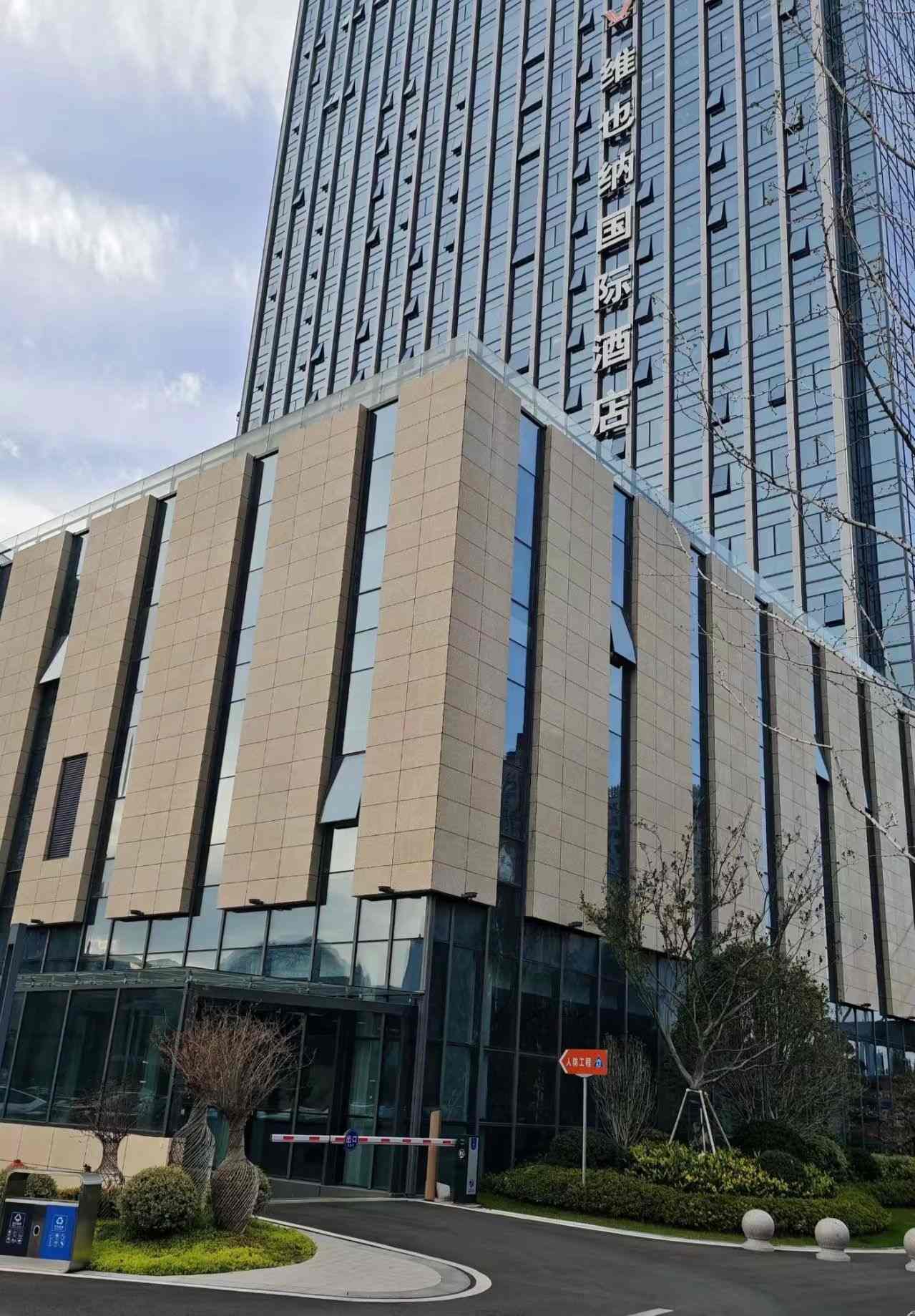 遵义 黄金麻花岗岩外墙干挂