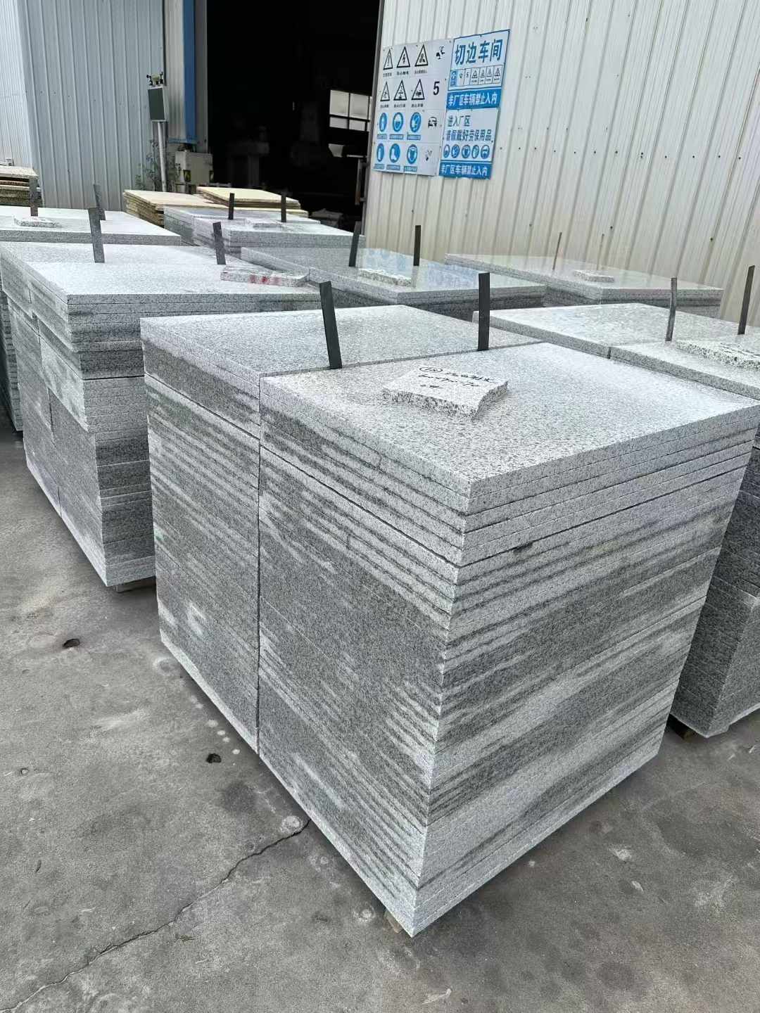 遵义 白麻光面干挂成品