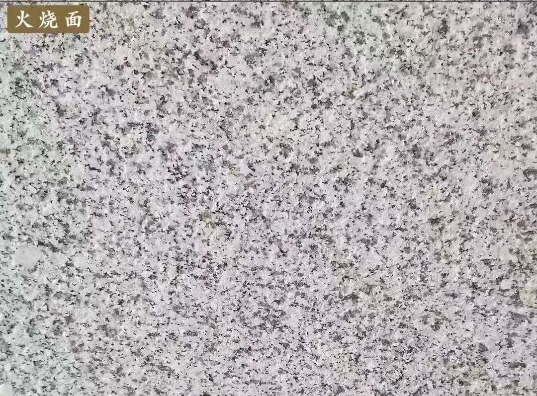 遵义白麻火烧面